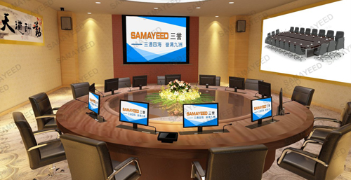 会议解决方案效果009