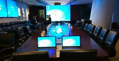 地产集团无纸化会议室